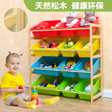 实木质儿童玩具收纳架超大容量幼儿园宝宝玩具柜储物置物整理柜子