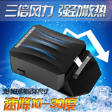 酷奇冰神X5抽风式笔记本散热器抽风降温静音风冷13/14/15.6/17寸