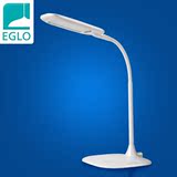 EGLO led充电台灯护眼台灯床头灯 3档触控调光LED1.8W 白色