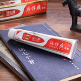 王小猫包邮片仔癀牙膏120g改善溃疡缓和牙龈出血网络专供款