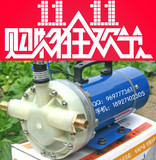 210-5G 12V24V48V60V高压打药机农用电动喷雾器5缸隔膜泵洗车泵