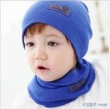 新款宝宝帽皮标针织帽子围巾二件套秋冬百搭婴儿童帽保暖帽子围脖