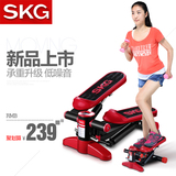 SKG踏步机家用多功能液压脚踏机瘦腿瘦身健身器材正品静音踏步机