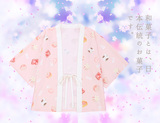 特 日系软萌妹子和果子印花日式浴衣空调防晒罩衫 女短款开衫外套