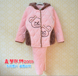 正品安之伴2014冬季女士珊瑚绒素色绣小熊夹棉套装44F3228睡衣
