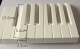 钢琴调律维修工具 钢琴配件 白健皮 琴键 白键一台琴的52个