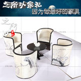 新中式单人沙发围椅沙发躺椅售楼处商谈洽谈沙发单位会议接待桌椅