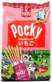 日本饼干 固力果百力滋 Pocky百奇草莓饼干棒119g 9袋超值