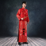 中式婚礼新郎长袖秀禾服男士唐装中山装红色结婚礼服古装龙凤褂男
