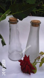 特价促销350ml带字图案锥形冷泡茶瓶木塞奶茶瓶冰桔玻璃瓶