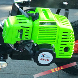 汽动电动滑板车踏板摩托车迷你车用农机改装43CC2冲程发动机40-5