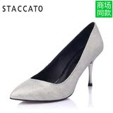 STACCATO/思加图春季专柜同款亮片布浅口女单鞋EY268AQ5