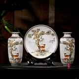 景德镇陶瓷器 现代中式古典三件套花瓶花插 家居客厅装饰工艺摆件