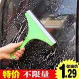 汽车玻璃窗户刮刀擦窗器家用浴室瓷砖镜子清洁刮水器擦玻璃神器