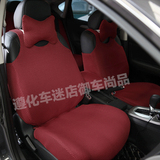 2015款奥德赛专车专用汽车坎肩背心马甲式座套座垫奥五商务车坐垫