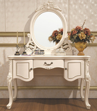 欧式梳妆台法式田园卧室1米2化妆桌妆登带镜组合大小户型简约家具