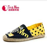 TtMm/汤姆斯春夏新款帆布鞋潮流透气休闲鞋韩版鞋男士板鞋男鞋子