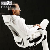 星际老男孩推荐【黑白调】电竞椅人体工学可躺电脑椅HDNY053