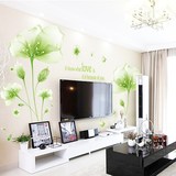 简约现代客厅电视背景墙贴卧室墙面装饰墙上贴画贴纸绿色植物花卉