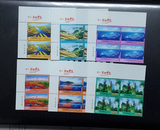 普32 R32 美丽中国(一）普通邮票四方连 四方联左上 全品现货