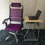 呼吸弹力健康椅 透气橡皮筋椅子 逍遥带升降办公电脑椅 弹簧椅子