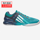 韩国代购  阿迪达斯男鞋 跑步鞋 运动鞋 adidas nmd boostAF5789