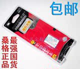 桑格索尼HDR-AZ1佩戴式迷你防水防抖运动数码摄像机锂电池NP-BY1