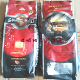 2014版越南中原咖啡 非速溶咖啡粉 中原5号咖啡粉/纯咖啡 340克