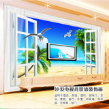 大型壁画墙纸装修卧室客厅沙发电视背景墙壁画窗户蓝天白云沙滩
