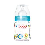 bobo乐儿宝德国进口宽口玻璃奶瓶新生儿奶瓶 防胀气BP526/BP527