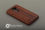lg g3 个性 中国风浮雕 实木 竹子手机套 保护壳保护套防摔