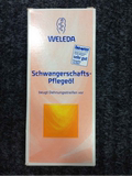 德国维蕾德weleda孕妇专用产前预防妊娠纹按摩油孕妇产后修复油