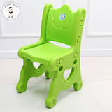 儿童凳加厚儿童用品椅子宝宝儿童靠背椅幼儿园椅可调节塑料椅