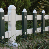 立柱赠送特价PVC塑钢护栏围栏栅栏草坪庭院花园栅栏围栏塑料围墙