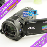Sony/索尼 FDR-AX30 4K摄像机 家用/婚庆  4K高清/红外灯夜视 DV