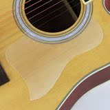 包邮吉他护板泰勒木吉他 透明鸟护板 4041寸好质量透明鸟护板批发