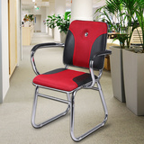 包邮沙发椅人体工学电脑椅家用弓形加固办公椅子皮艺网吧椅会议椅