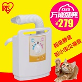 日本IRIS 爱丽思超静音宠物吹风机 猫咪烘毛器 泰迪吹水机 PDR270