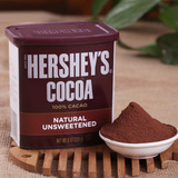 美国原装 好时可可粉 巧克力粉低糖脱脂226克 慕斯冰淇淋烘焙原料