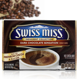 美国进口瑞士小姐可可粉浓情热巧克力粉速溶冲饮品朱古力283g