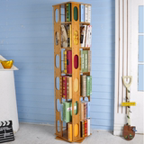 楠竹360度旋转书架 学生创意个性多层书柜实木宜家书橱简易置物架