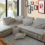 四季皮沙发垫套罩坐垫布艺灰色防滑欧式蕾丝现代毛绒组合沙发定做