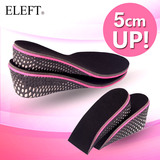 ELEFT女式增高鞋垫隐形内增高舒适增高垫男式内增高全垫半垫3/5cm