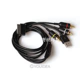 1pc 1.5m USB AV TV Video Audio Out RCA Video Cable Cord for