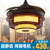 家之尊32/42寸led隐形扇吊扇灯风扇灯餐厅中式古典复古风扇吊灯