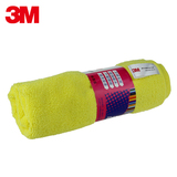 3M洗车毛巾汽车超细纤维不掉毛吸水擦车巾洗车布车用正品PN39031