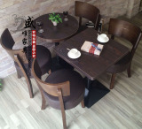 美式风格实木长条餐桌椅组合 西餐厅桌椅 奶茶店咖啡厅桌椅组合