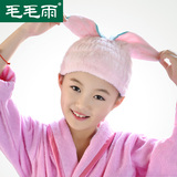 毛毛雨韩国儿童干发帽超强吸水加厚洗头速干擦头毛巾可爱包头浴帽