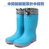 鞋套鞋冬季保暖雨鞋女可拆卸棉套加绒中筒时尚雨靴可爱韩版水靴水
