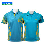 新款包邮YONEX/尤尼克斯羽毛球服 男款女款 运动短裤 短裙 运动服